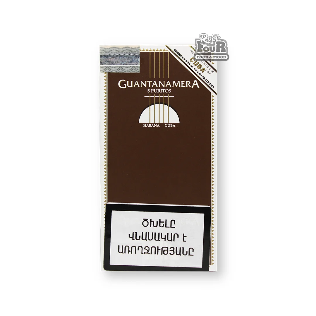 Սիգար «GUANTANAMERA Puristo» 5հատ